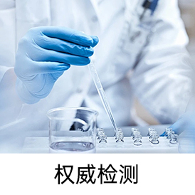 图片集
