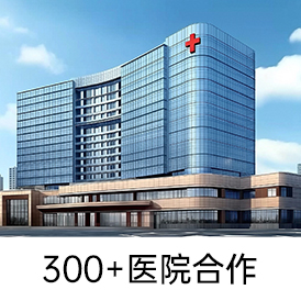 图片集