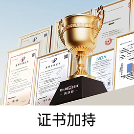 图片集