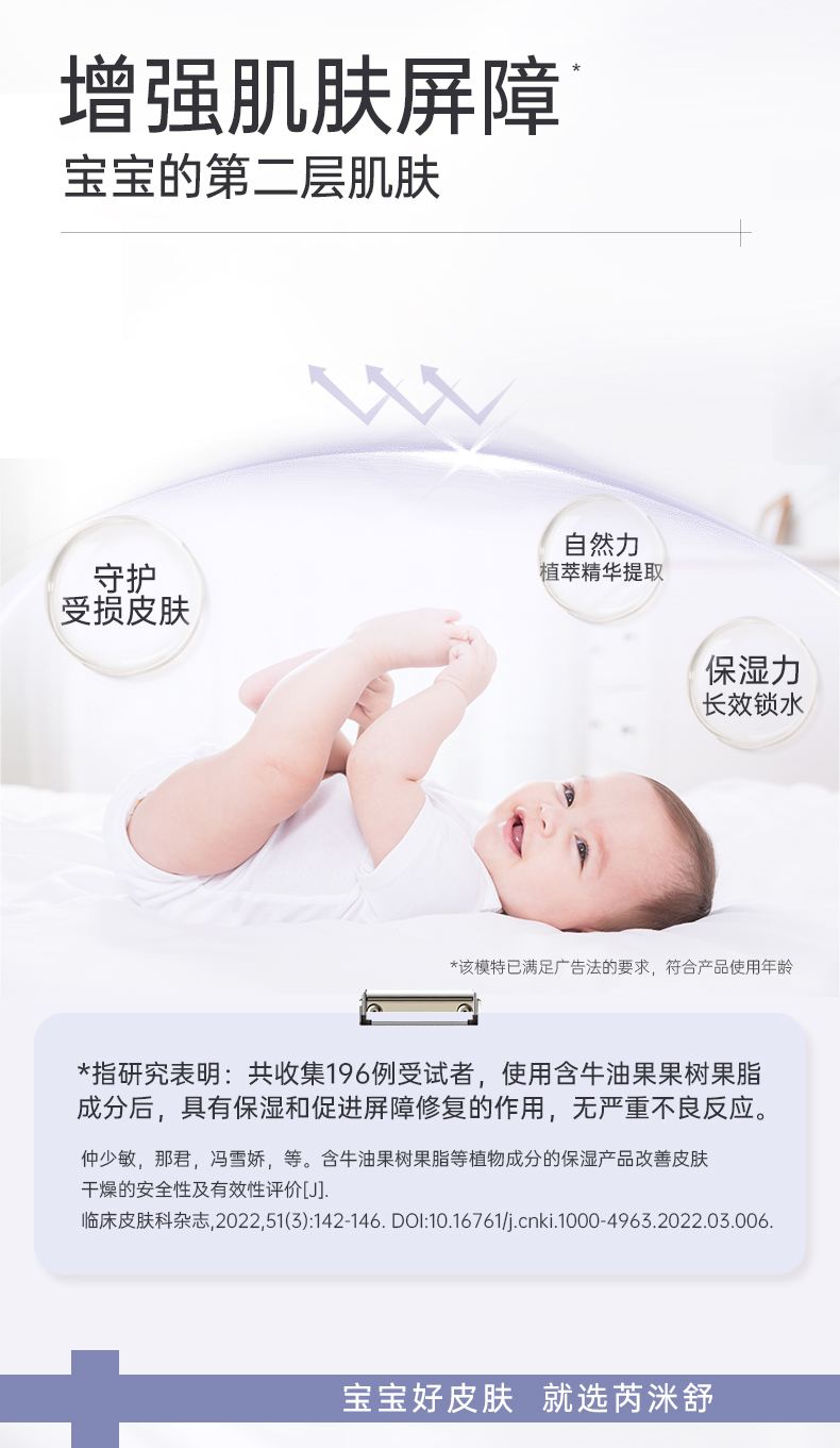 YW大白_04.jpg
