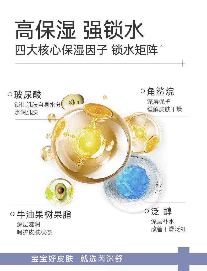 YW大白_07.jpg