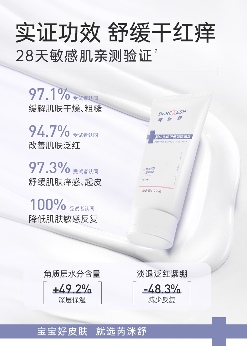 YW大白_05.jpg