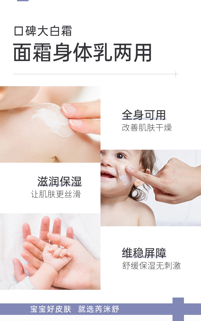 YW大白_14.jpg