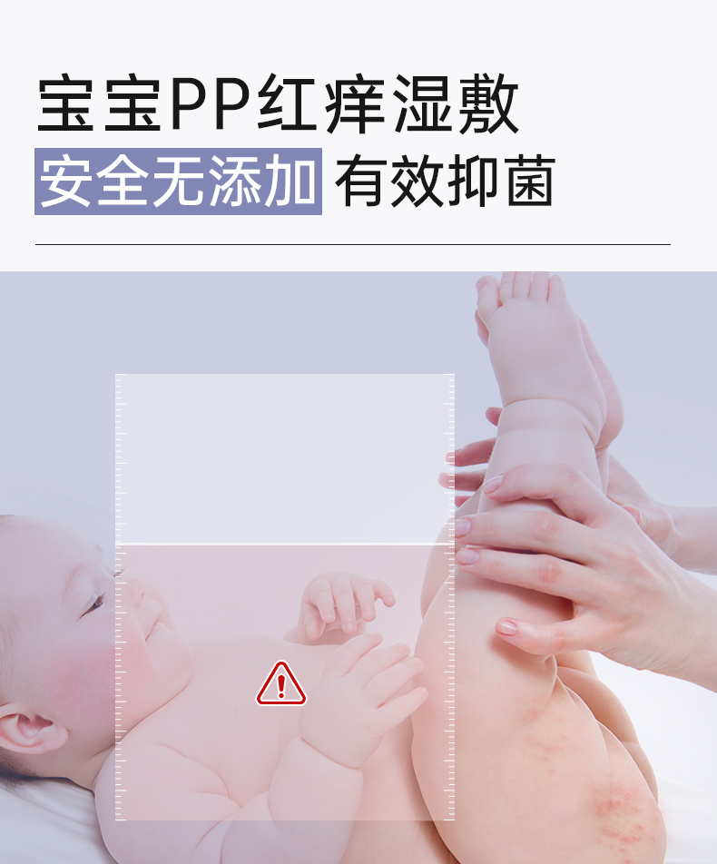 银离子详情_10.jpg