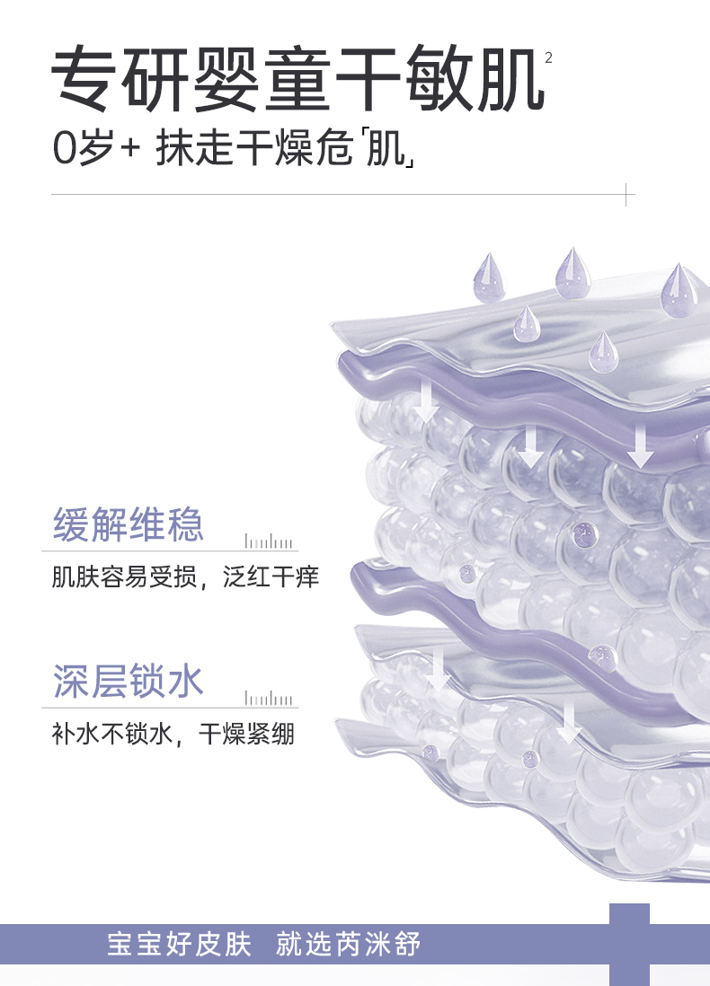 YW大白_03.jpg