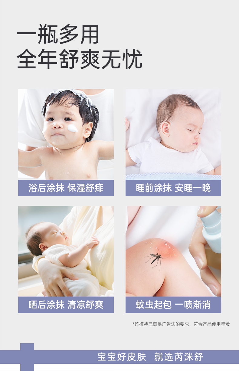 艾叶详情_11.jpg