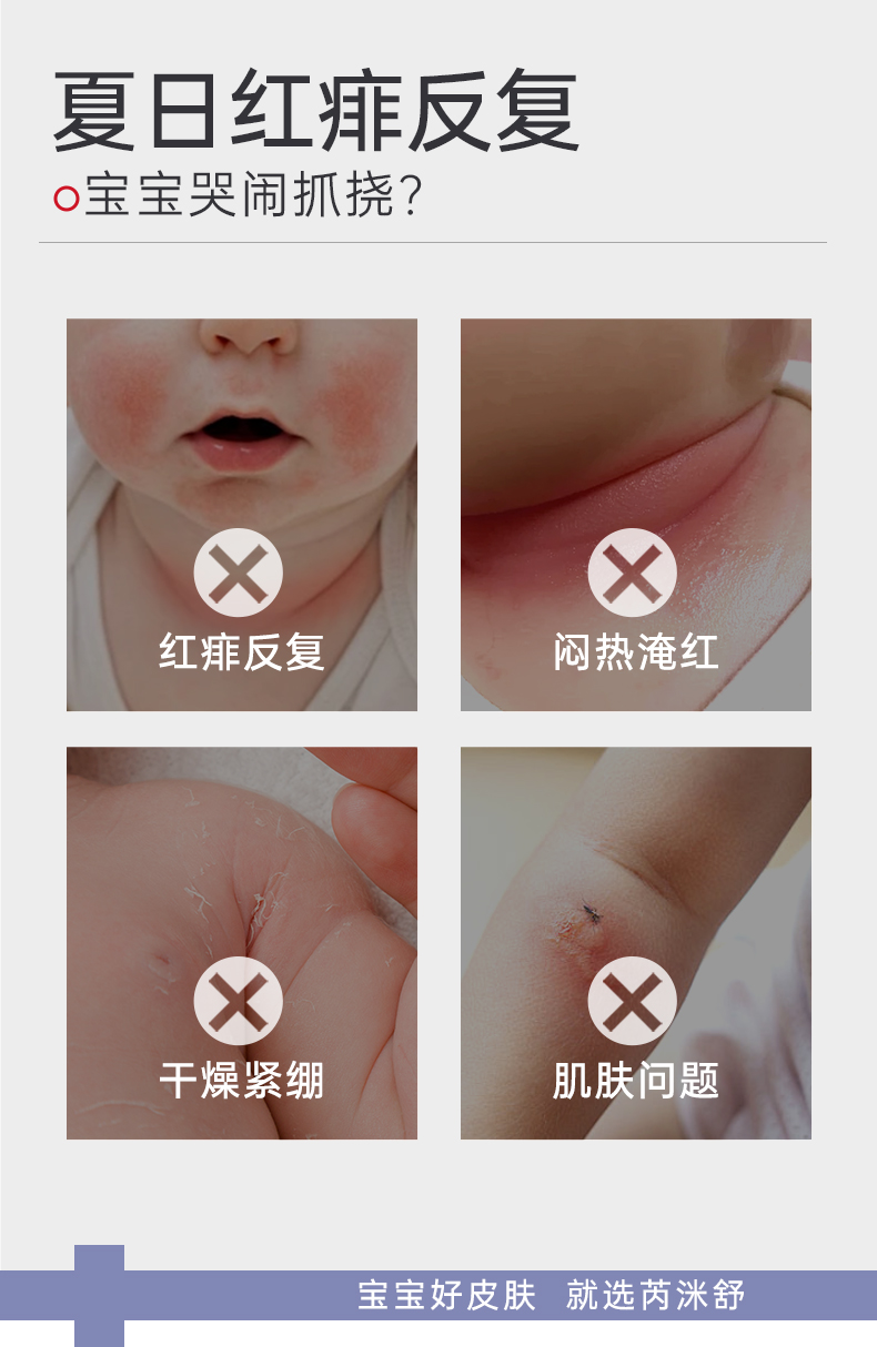 艾叶详情_02.jpg