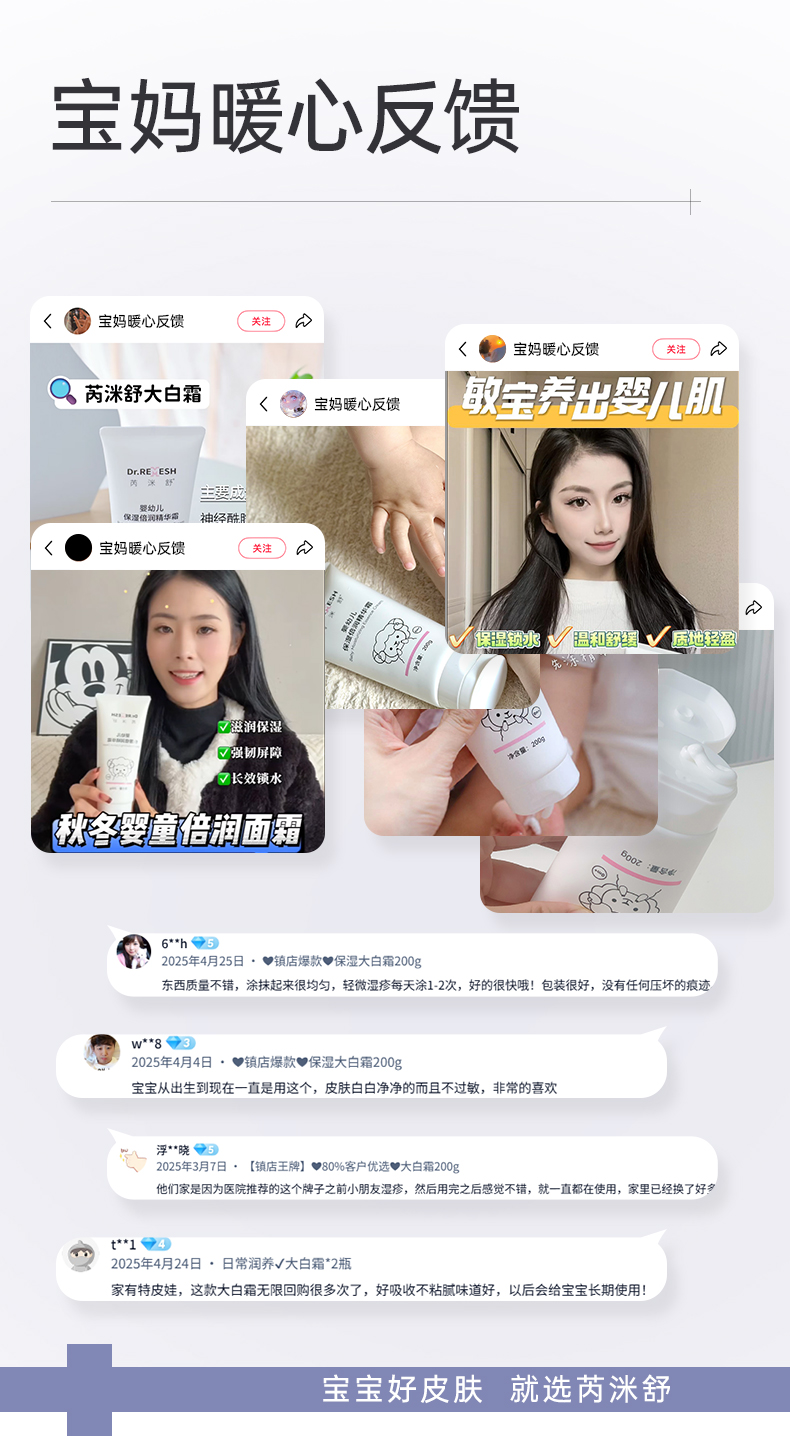 YW大白_15.jpg