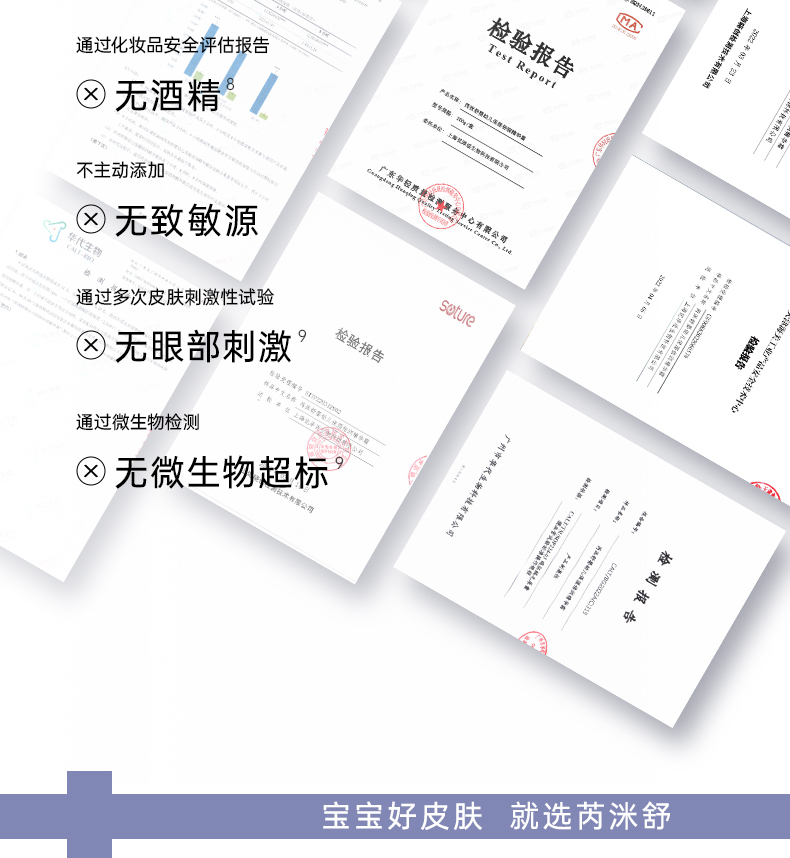 YW大白_13.jpg