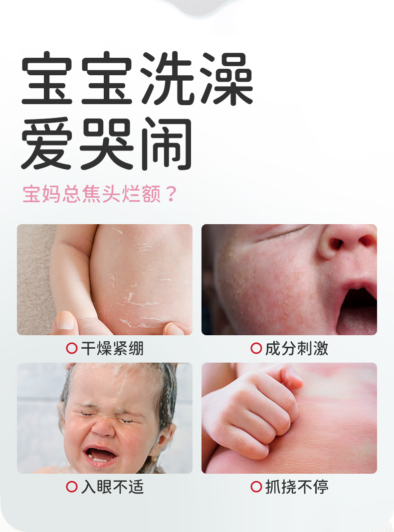 二合一详情_02.jpg