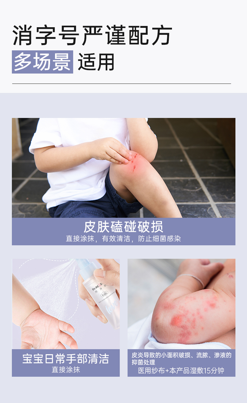 银离子详情_19.jpg