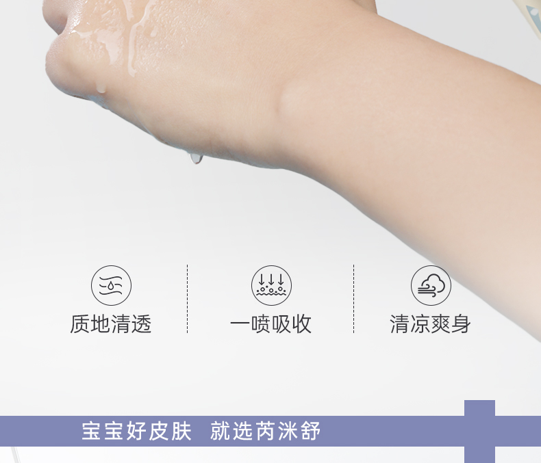 艾叶详情_08.jpg