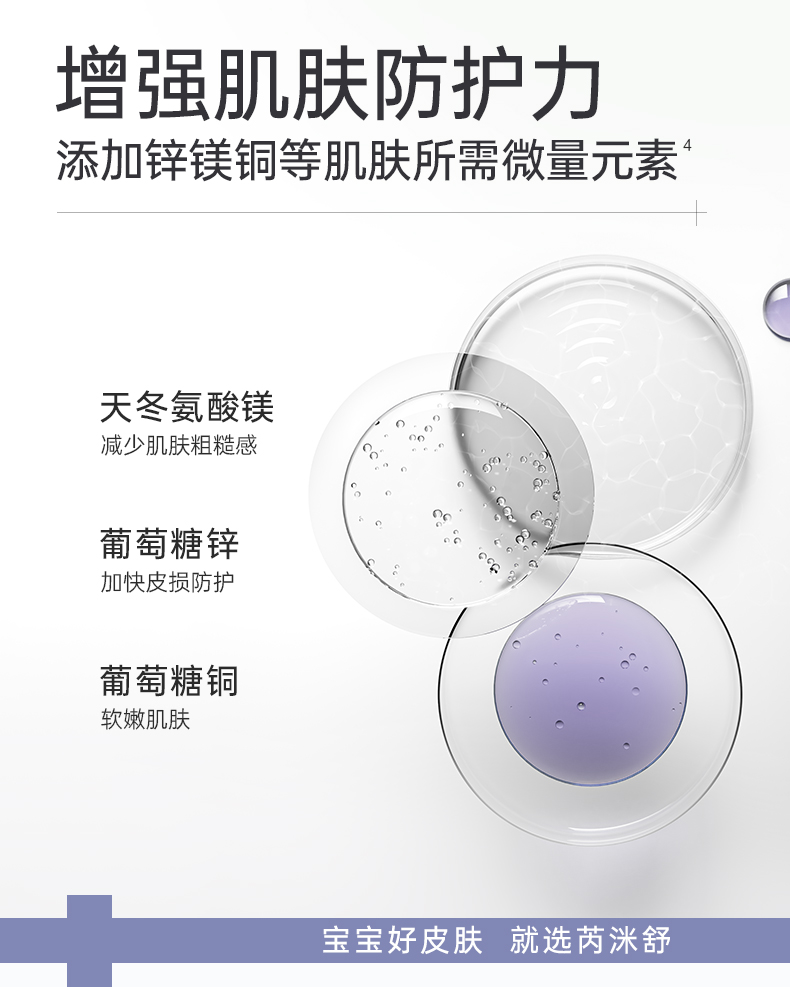 YW大白_08.jpg