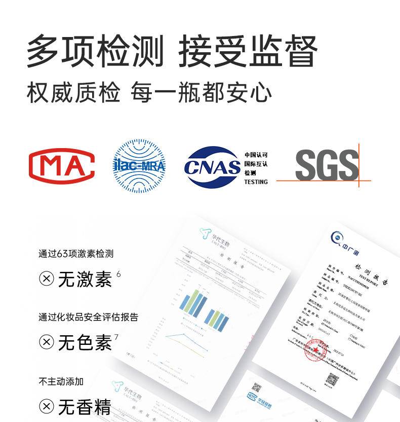 YW大白_12.jpg