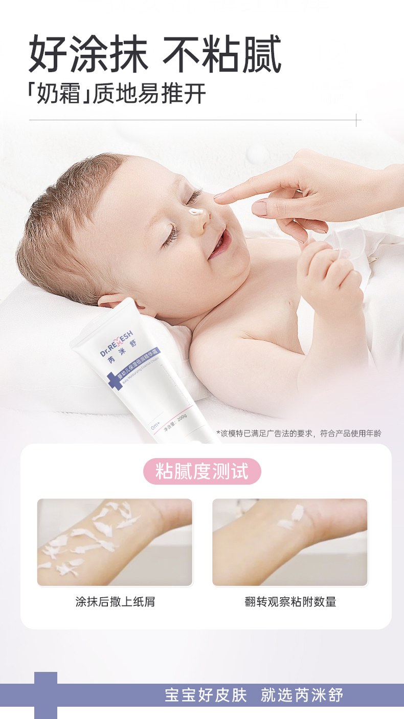 YW大白_06.jpg
