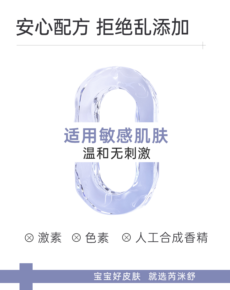 YW小白膏_12.jpg