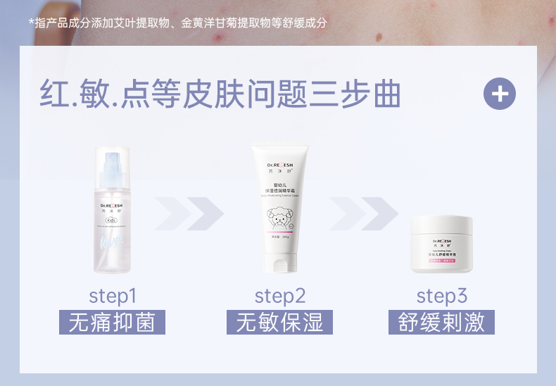 银离子详情_09.jpg