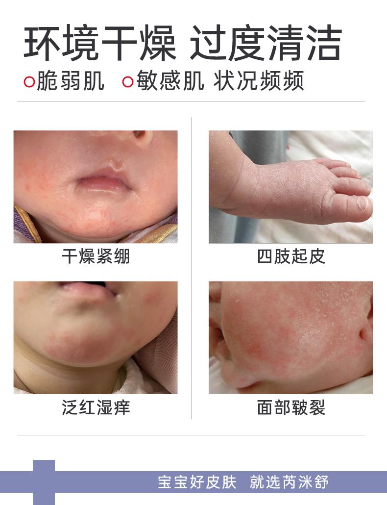 YW大白_02.jpg