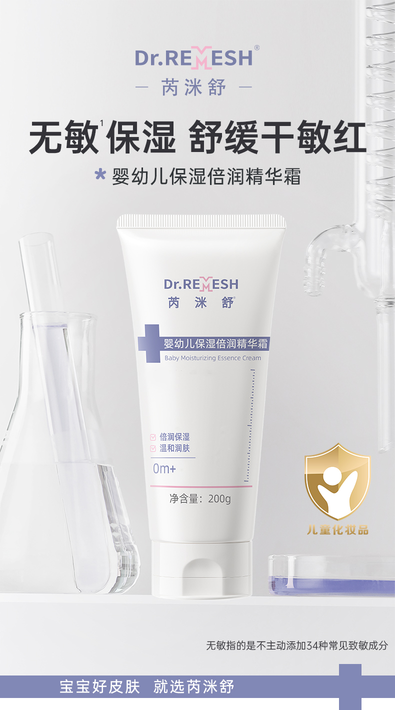 YW大白_01.jpg