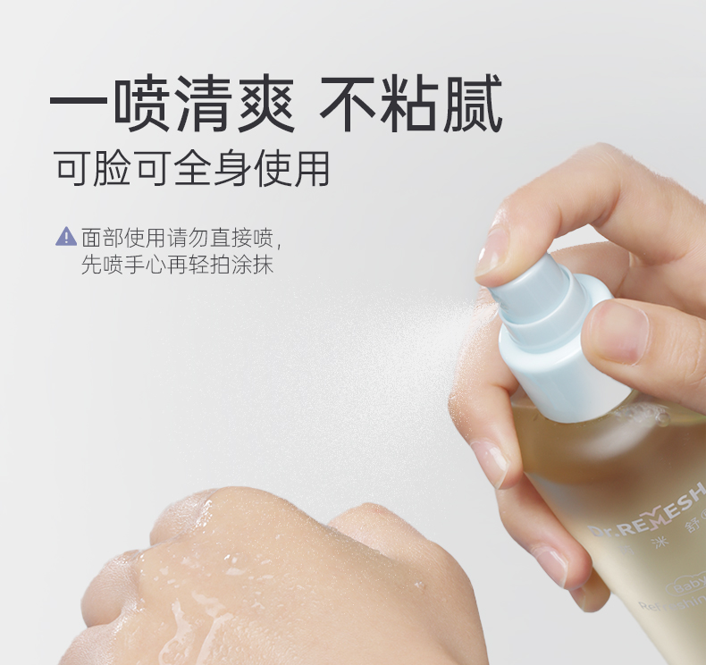 艾叶详情_07.jpg