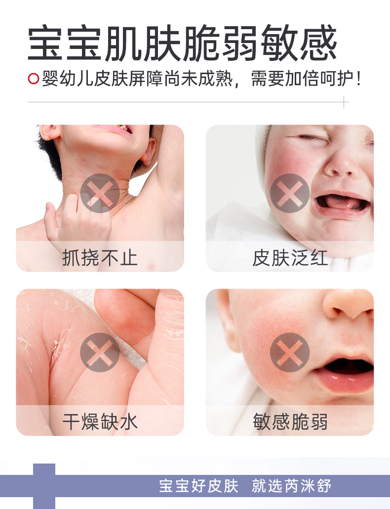 YW小白膏_02.jpg