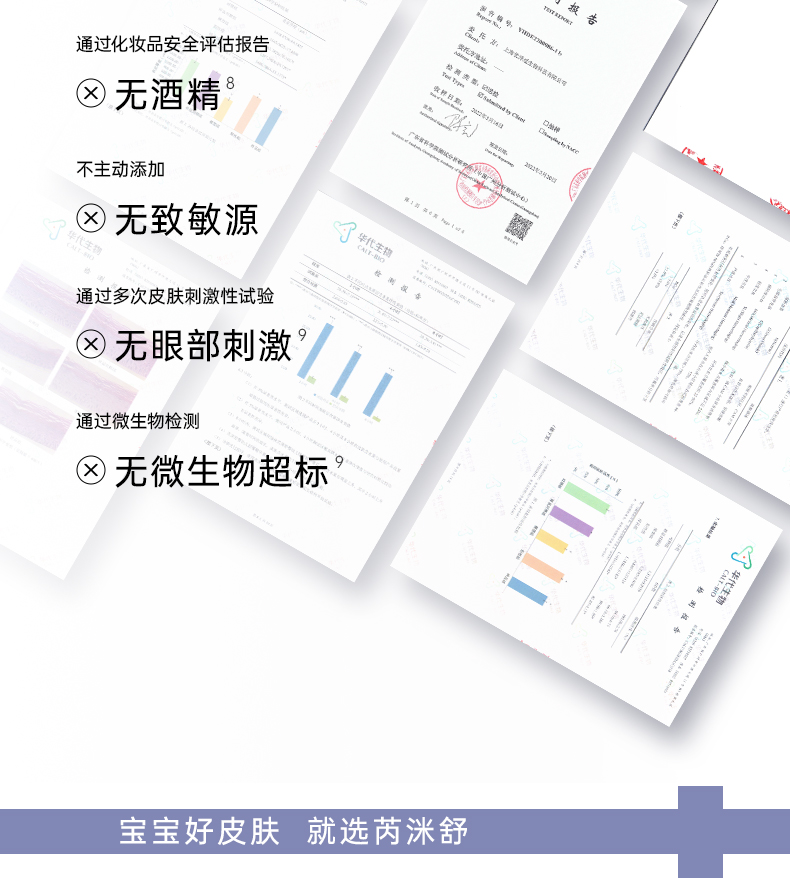 YW小白膏_14.jpg
