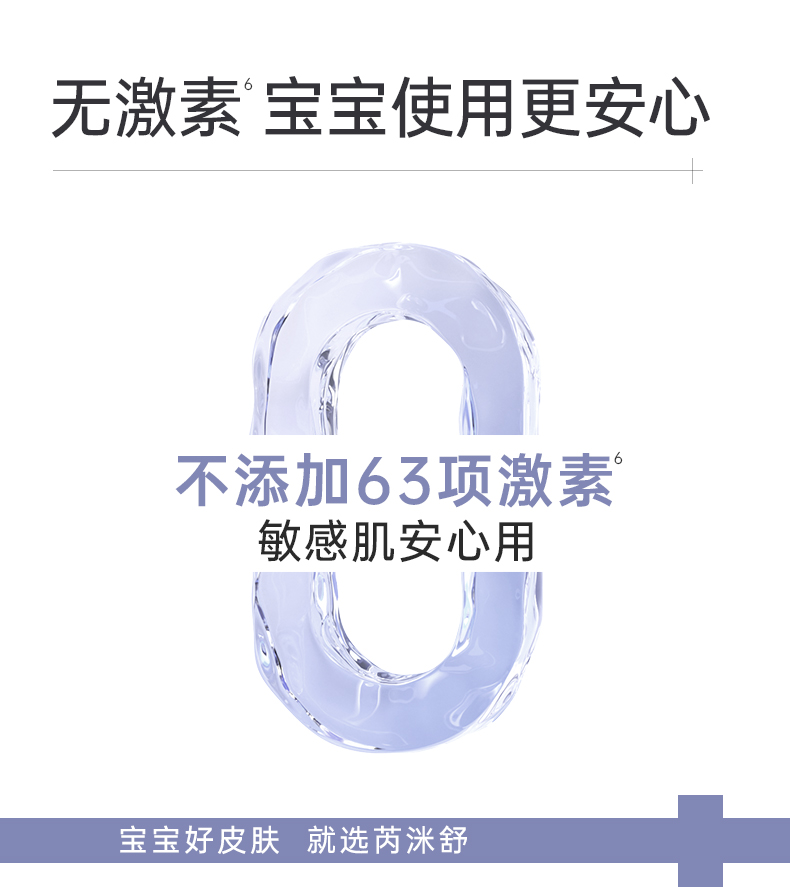 YW大白_11.jpg