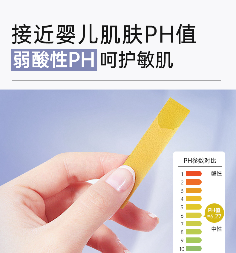 银离子详情_12.jpg